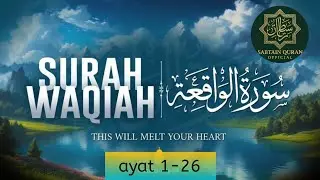 🌙 Surah Al-Waqi‘ah | سورة الواقعةRecitation with Meaning 