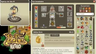 [DOFUS RETRO BOUNE] Présentation Cra 17 PA (stuff PVM)