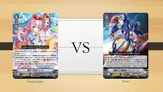 [Casual game 151]Bermuda△(Meer) VS Link Joker(Deletor)