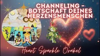 ♥️Weihnachts‑Channeling: Worte aus seiner/ihrer Seele an dich 🌟24. Dezember 2025 Tarot
