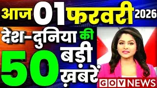 01 फरवरी का मौसम | today weather update, cold wave, Mausam ki jankari #Lucknow_weather #आज_का_मौसम