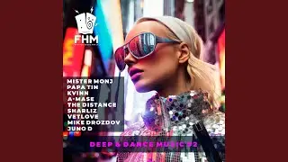 Gabanna (Juno D Remix)