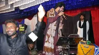 Gojra program by mian sound serves hujjan 03471874124