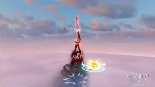 Wizard Perfect World Mobile China 完美世界手游 5/11/2022