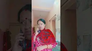 হ্যাঁ গো তুমি নেতার মেয়ের সাথে কথা বলছো#funny #comedy #comedyvidoes @RAjlaxmi funny shorts 🤣😂🤣🤪