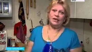 Жители одного из домов на улице Билимбаевской три года живут без газа