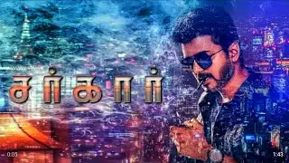 Sarkar | Motion poster |Thalapathy Vijay | A R Murugadoss |