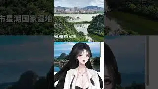 You don't know about this city in China with no tourists