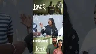 Lover Public Review | Lover Review | Tamil Movie Review | Manikandan