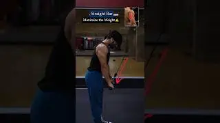 Straight Bar vs. Rope Pushdowns ⚠️ #triceps