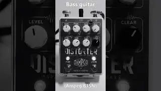 La Distorter pour un son VINTAGE ?