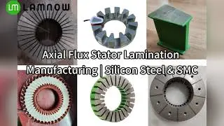 Axial Flux Stator Lamination Manufacturing | Silicon Steel & SMC #bonding #china #stator