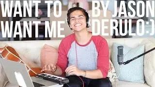 Want To Want Me by Jason Derulo | Alex Aiono Cover
