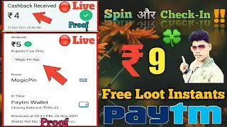 💥 Magic Pin App | Magic Free Paytm Payment Proof | फ्री Instant ₹5 | Minimum Redeem ₹5 | Magic app 💥