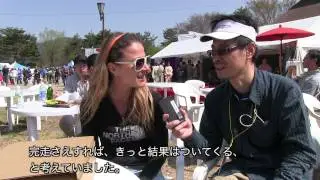フェルナンダ・マシェール  / Fernanda Maciel 2014 UTMF レース後インタビュー