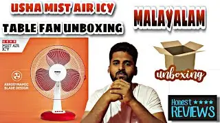 #usha  mist air icy table fan unboxing review #malayalam