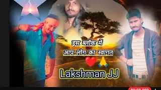 Is block mein aap log ka Swagat hai Yah 21 se 22 minut ka block rahega