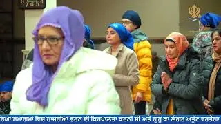 Weakly Nam Simran By Bhai Navjeet Singh Ji Mitha Tiwana Wale capture   10 January 2026