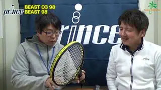 新製品紹介 テニスラケット Prince BEAST O3 98 / BEAST 98