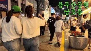 [부산]2025.07.화요일(오후8시~촬영), 용두산공원, 남포동