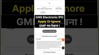 GNG Electronics IPO Review । GNG Electronics IPO Apply Or Not । #ipo #iponews #trending