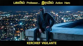 Handkerchief Inspector explained by Movie Multiverse