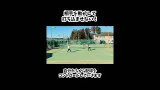 ＃41 tennis school＃女子ダブルス＃全国レディース #全国レディース