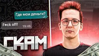 ОРГАНИЗАТОРЫ ТУРНИРА ЗАСКАМИЛИ НА ПРИЗОВОЙ || лучший момент в зоне боевых действий