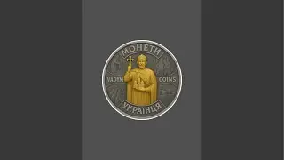 У каналі   🇺🇦МОНЕТИ УКРАЇНЦЯ  відбувається прямий ефір.
