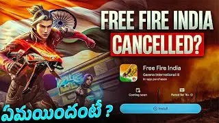 Free Fire India Launch Cancelled 🤔? అసలు ఏమయిందంటే ?😱