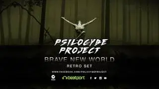 Brave New World (Retro Set)