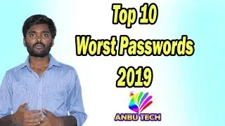 Top 10 Common Passwords In 2019 | Data Security | ANBU TECH