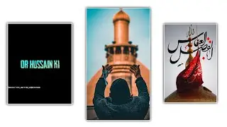 New Muharram Status ❤️ || New Imam Hussain DJ 🎧 Remix Qawwali Status 🥰 || 4K Status 🥀