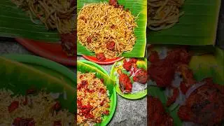 🔥♨️ 60/- rs CHICKEN RICE, 20/- rs chicken LOLLIPOP, 30/- rs CHILLI #shorts #foodshorts #tamilshorts