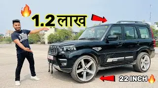 🔥😱 ये देखलो दबंग्गो की Blacklisted Scorpio 22 Inch Alloy Wheels 1.2 लाख की Modification