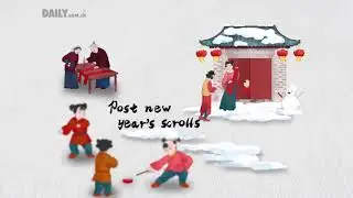 Festive China Winter