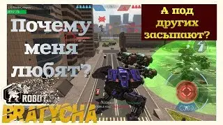 War Robots Все бои не в масть и  .... Акула ТВ