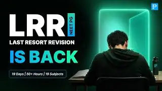 LRR NEET PG 2026 Is Back | No Distractions. Just Revision.