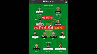 che vs dc dream11 team prediction today