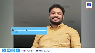 യൂത്ത് കോൺഗ്രസിൽ ഫ്ലെക്സ് തർക്കം: തെറിവിളിച്ച് സംസ്ഥാന സെക്രട്ടറി | youth congress