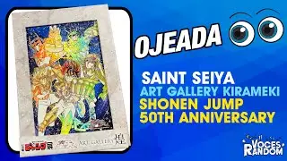 Saint Seiya Art Gallery Kirameki Shonen Jump 50th Anniversary👓👀 OJEADAS / GLANCES