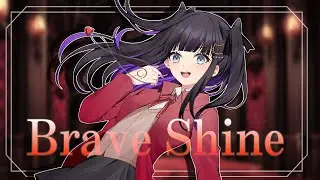 Brave Shine / Aimer 歌ってみた【 猫ヶ谷なすび cover / 新人Vtuber 】