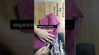Things to keep in mind while sewing Saree Blouse in Net Fabric #Belt Saree Blouse @ Thread N Touch