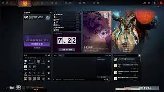 [Dota 2 Live] Aster.Aquarius vs Team Sirius | JBO Asian Masters League | Bo2 | 🔴