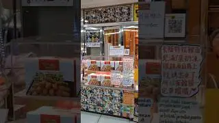 Deli Manjoo Counter At Seoul