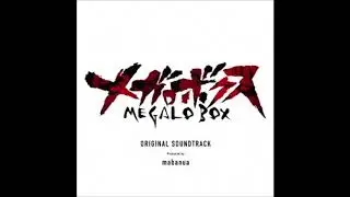 Megalo Box OST Soundtrack 13b/47 - The Slum City (Instrumental)
