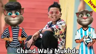 Chand Wala Mukhda Leke Chalo Na Bajar Mein | Video Song Funny Call | Billu Comedy