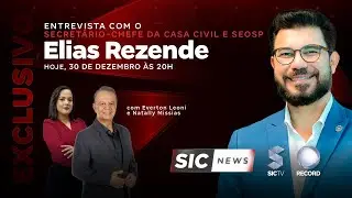 SIC News | Ao Vivo | 30/12/2025 | SIC TV afiliada RECORD