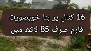 beautiful plot in very excellent location||water and electricity are availible