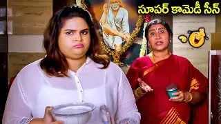 Annapoorna Amma Super Comedy Scene | Vidyullekha Raman | Santosh Sobhan | Paper Boy Movie Scenes